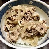 鰹だしで作る♪Soleilの牛丼